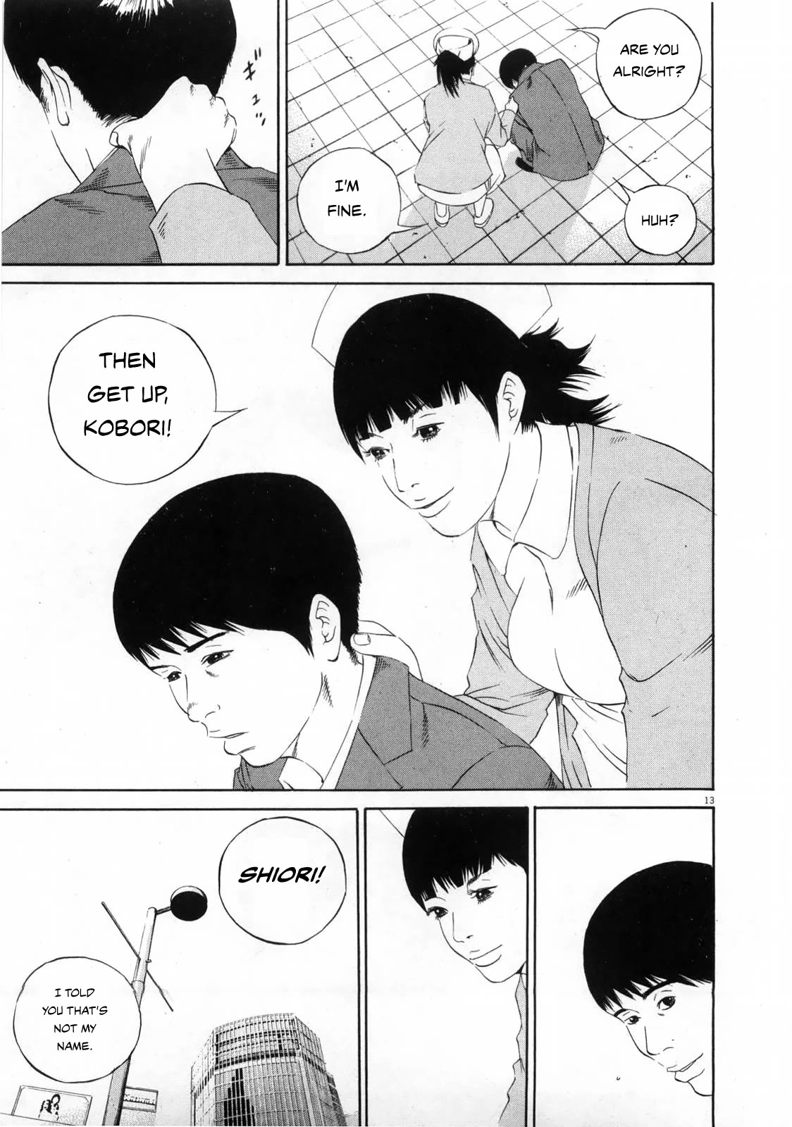 Yamikin Ushijima-kun Chapter 121 - Page 13