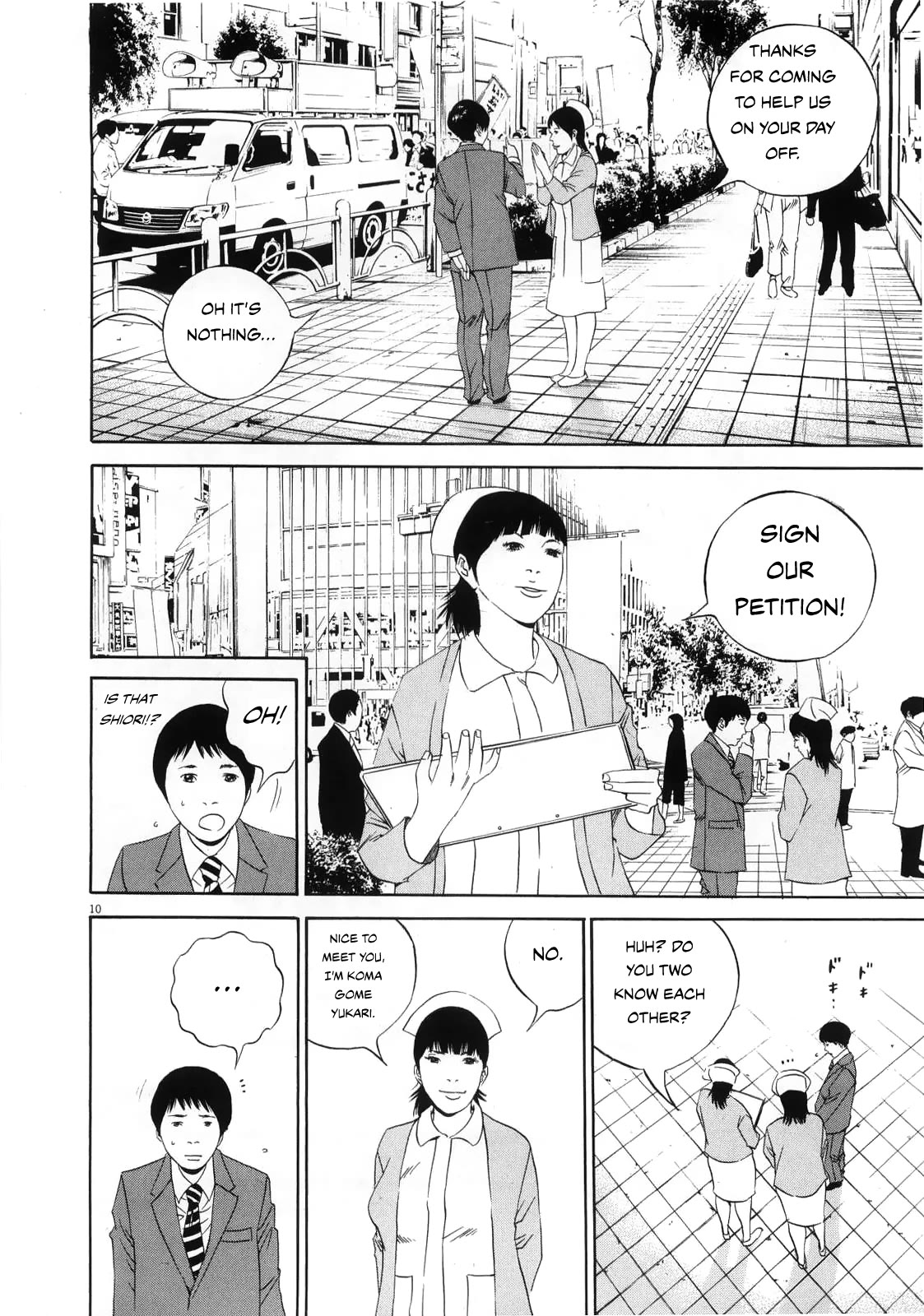 Yamikin Ushijima-kun Chapter 121 - Page 10