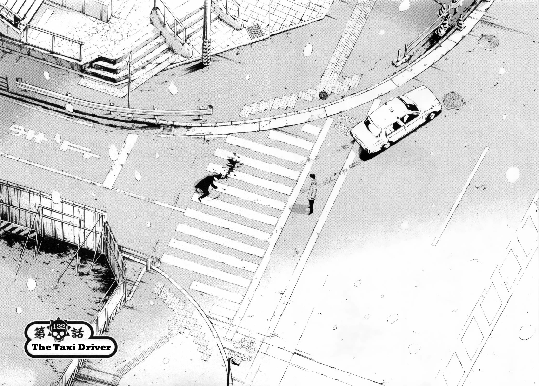 Yamikin Ushijima-kun Chapter 122 - Page 2