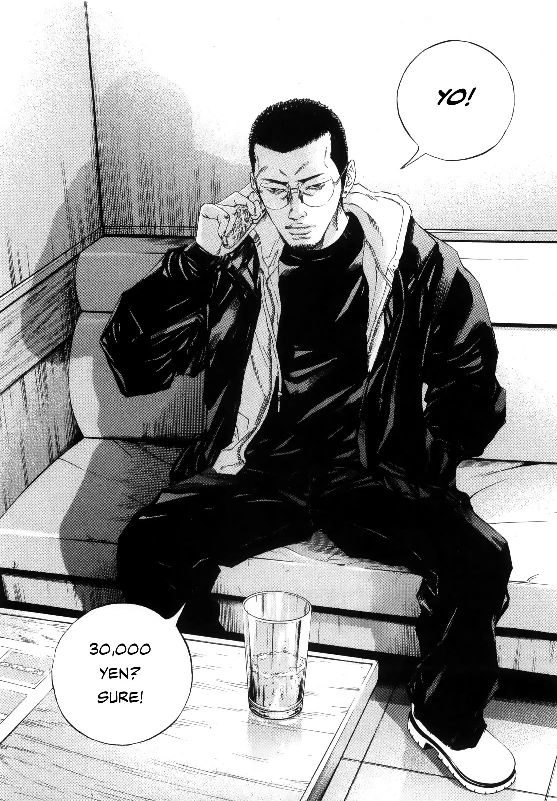 Yamikin Ushijima-kun Chapter 122 - Page 11