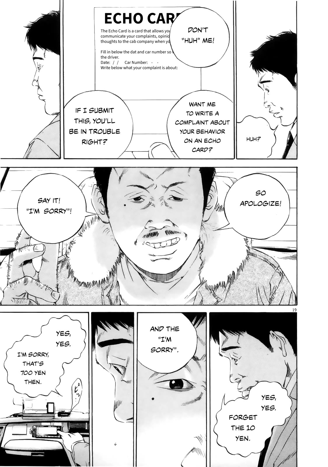 Yamikin Ushijima-kun Chapter 122 - Page 18