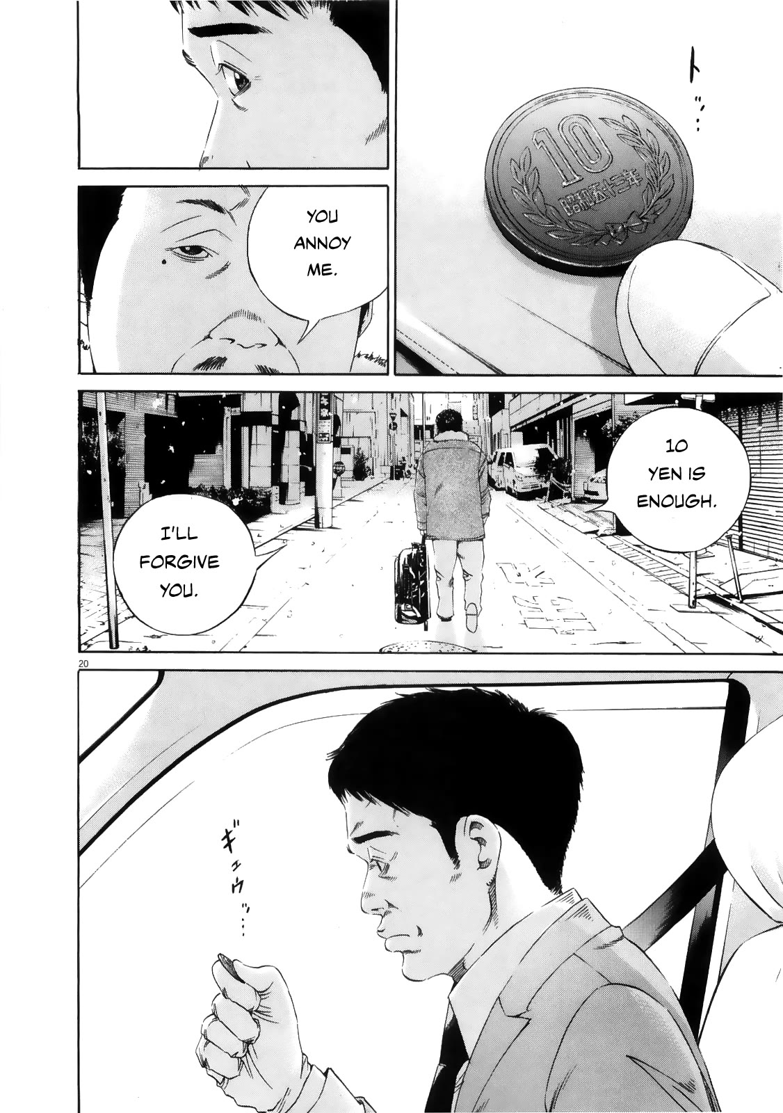 Yamikin Ushijima-kun Chapter 122 - Page 19