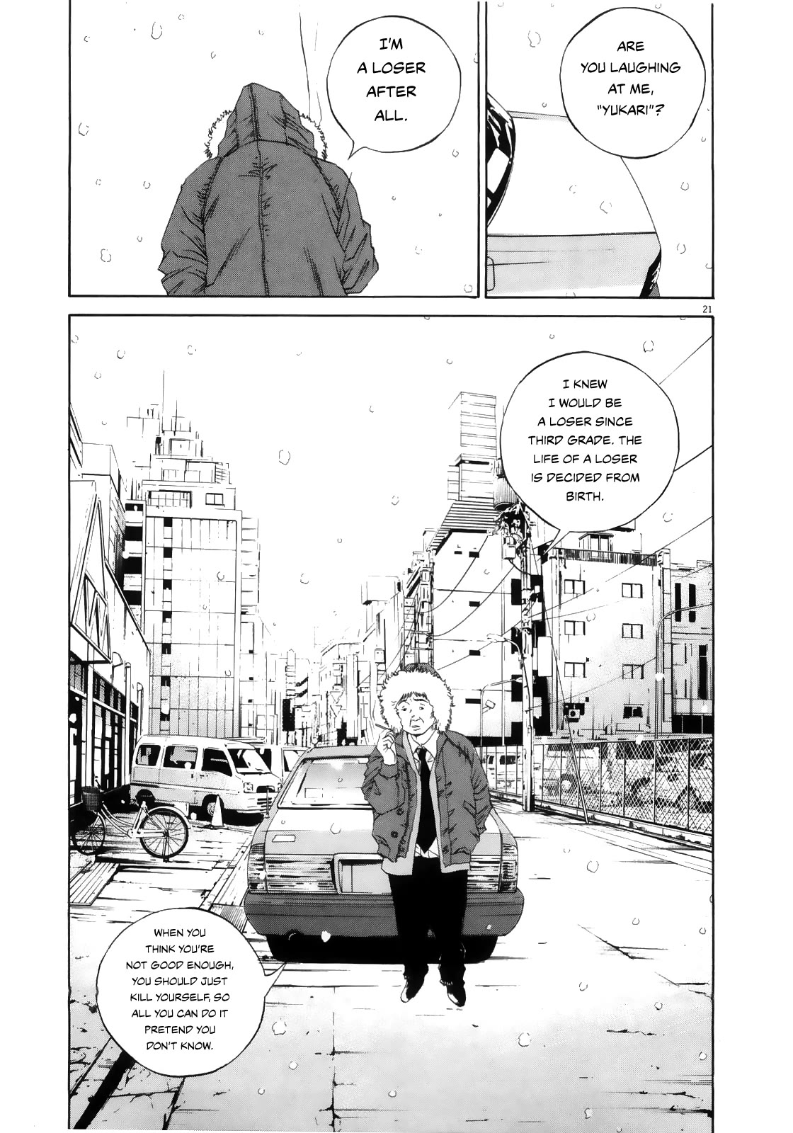 Yamikin Ushijima-kun Chapter 122 - Page 20
