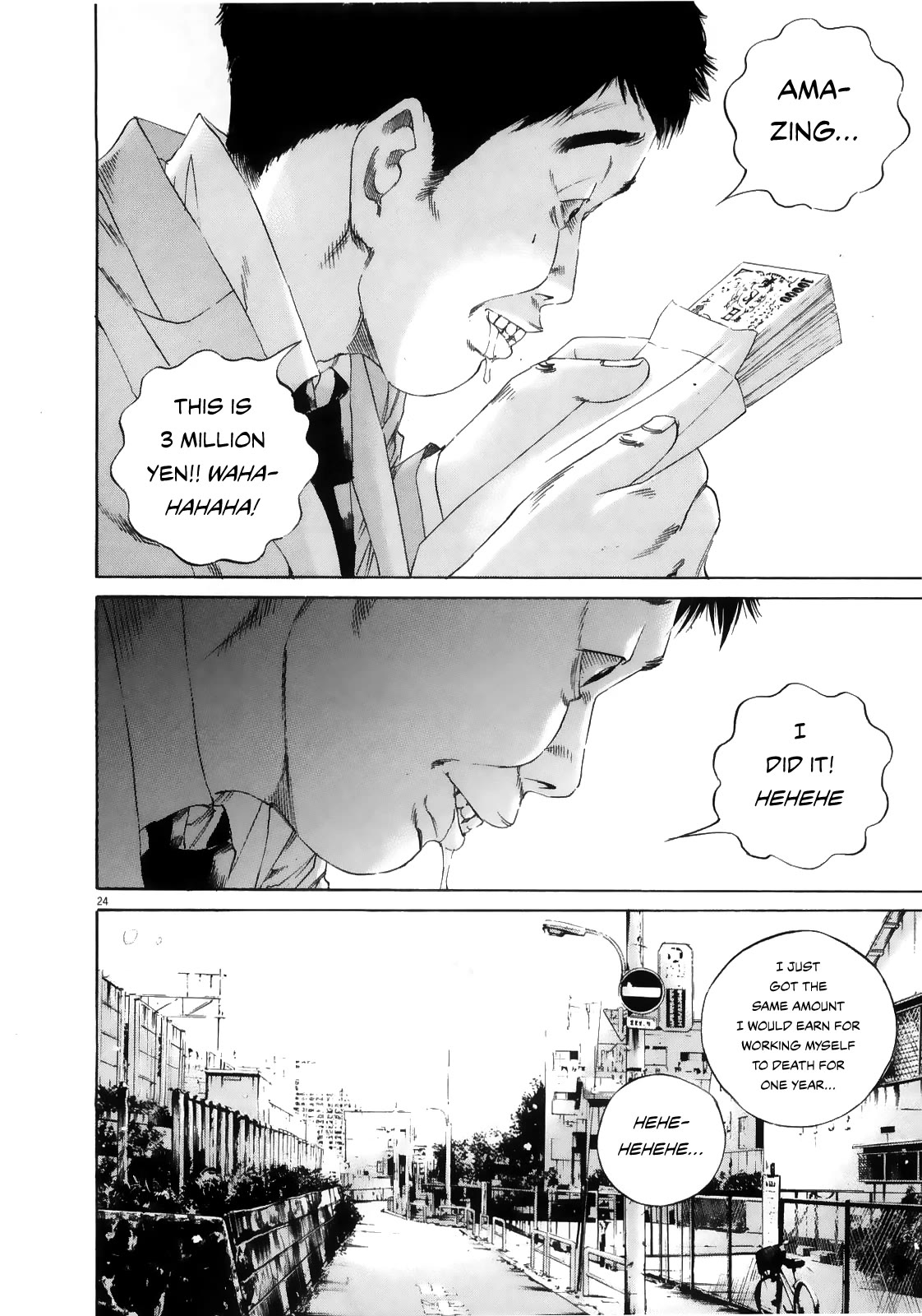 Yamikin Ushijima-kun Chapter 122 - Page 23