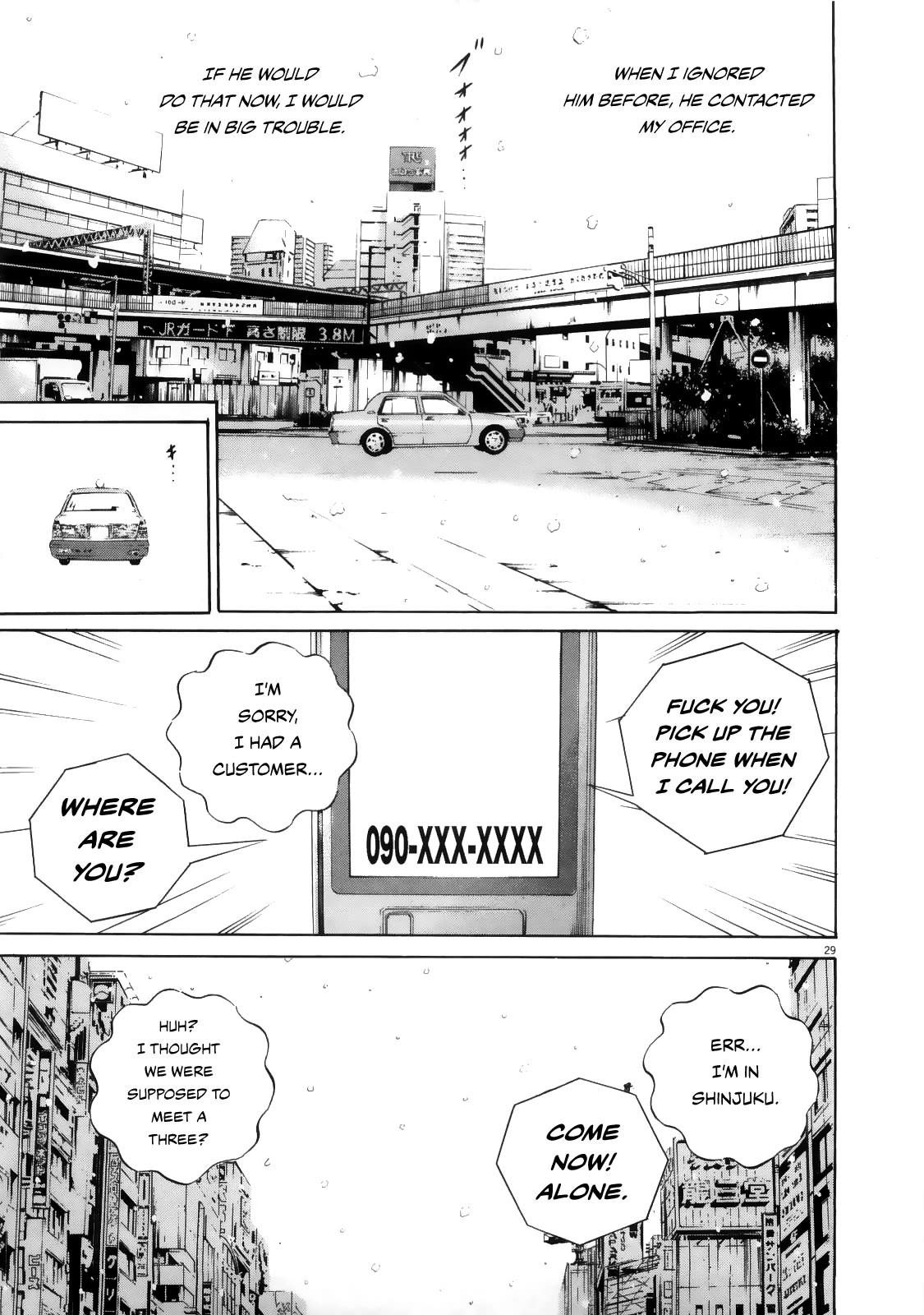Yamikin Ushijima-kun Chapter 122 - Page 28