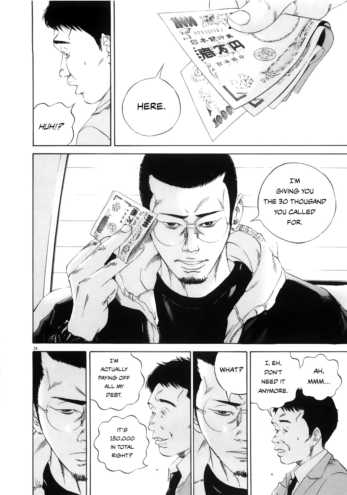 Yamikin Ushijima-kun Chapter 122 - Page 32