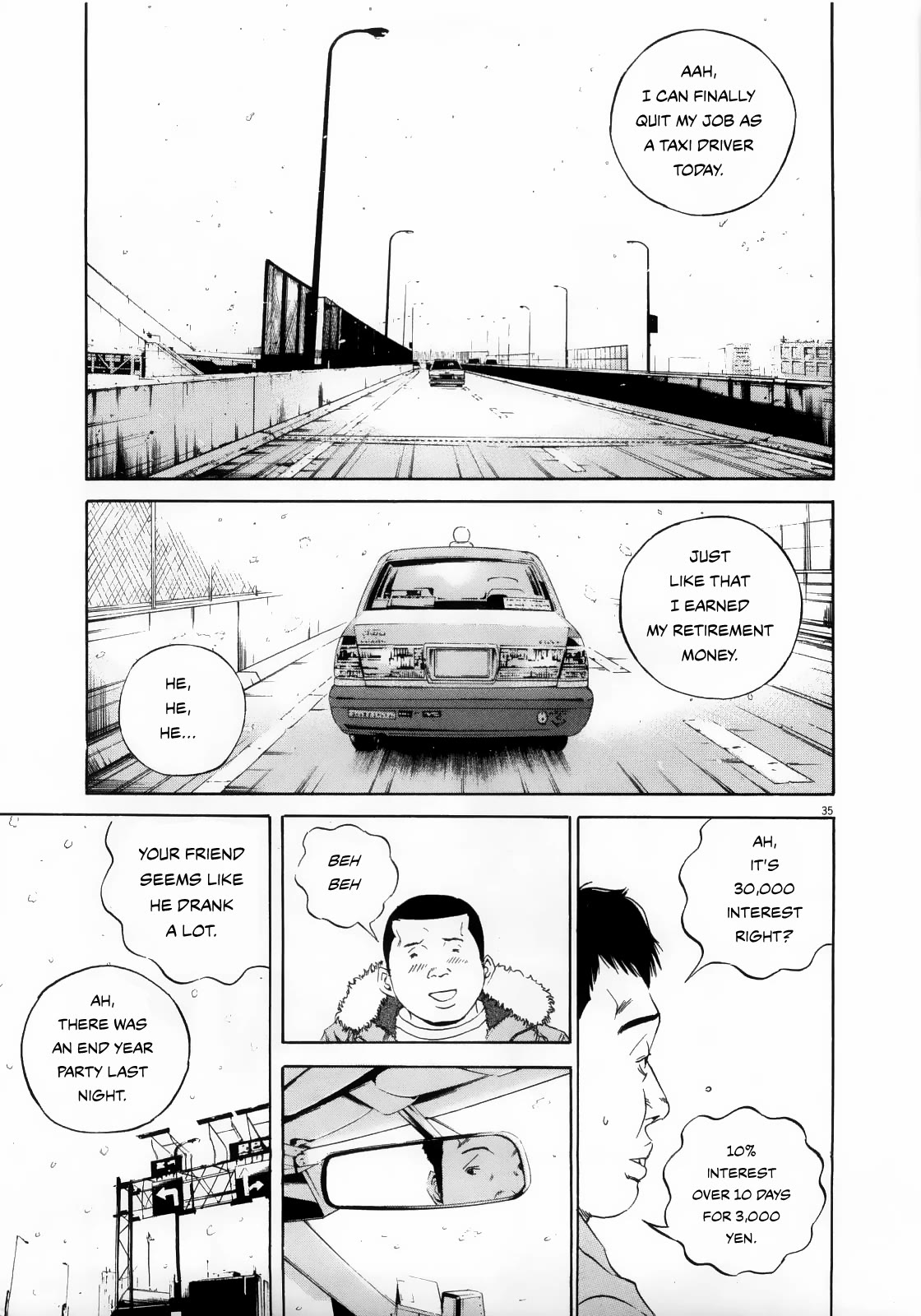 Yamikin Ushijima-kun Chapter 122 - Page 33