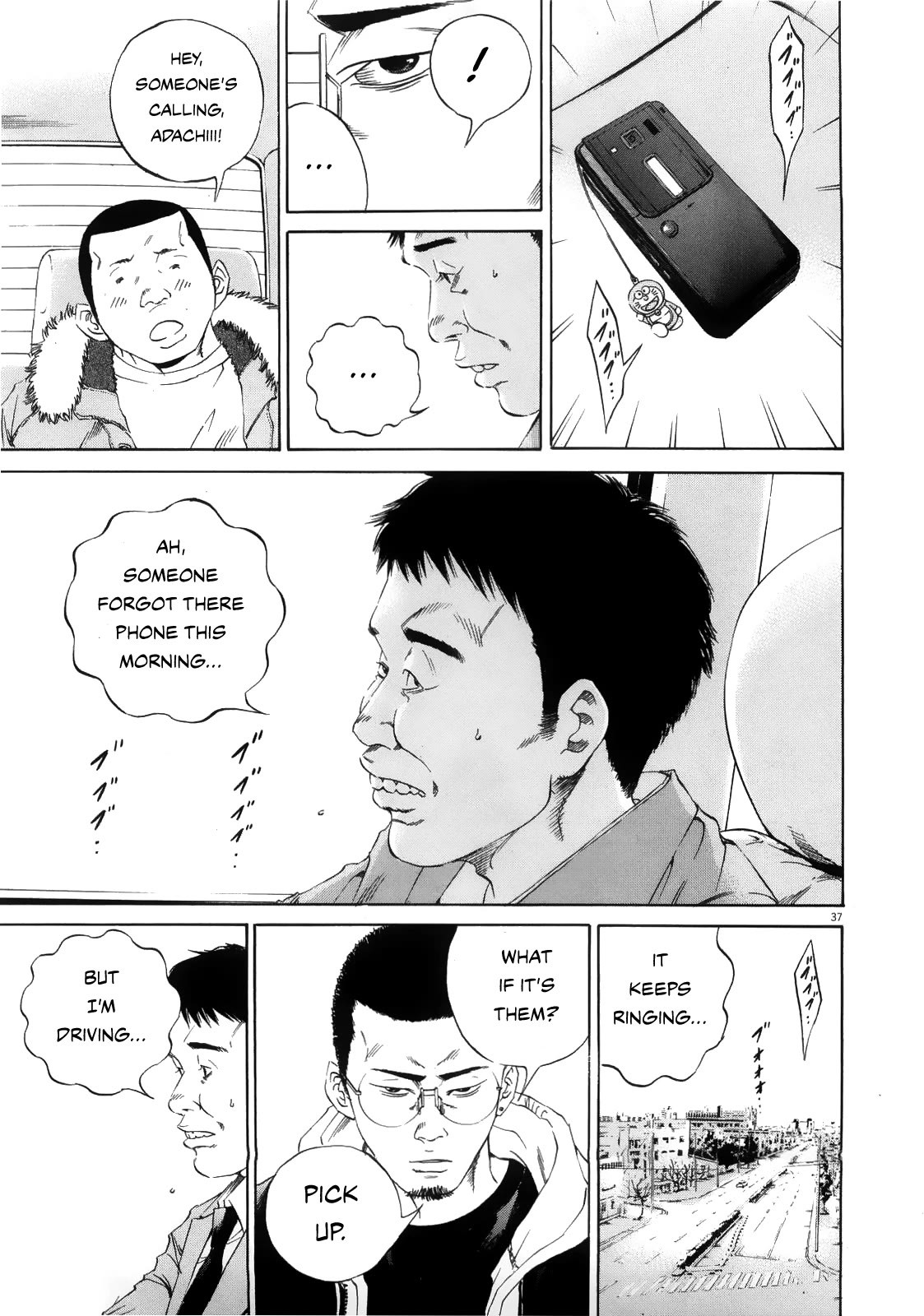 Yamikin Ushijima-kun Chapter 122 - Page 35