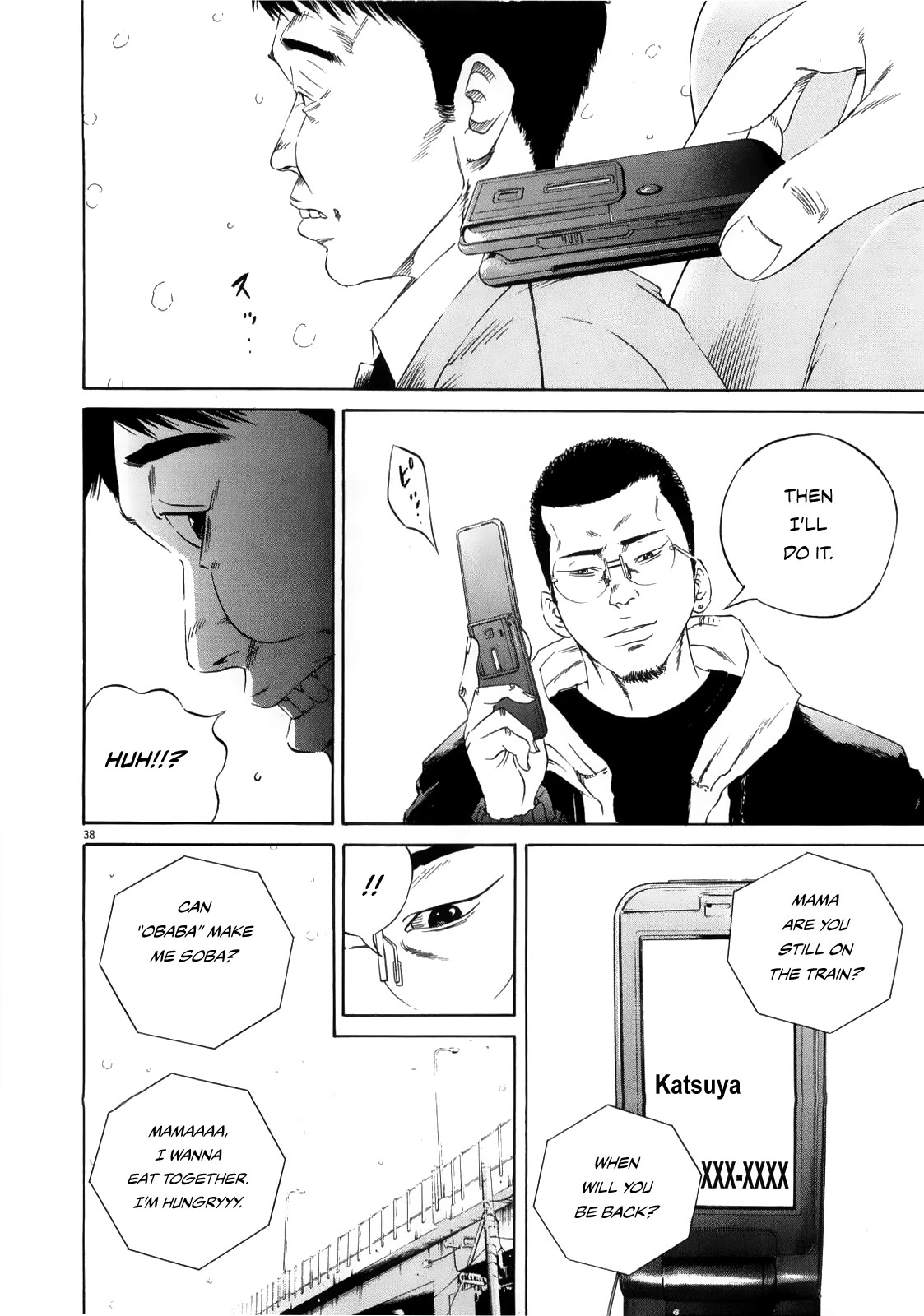 Yamikin Ushijima-kun Chapter 122 - Page 36