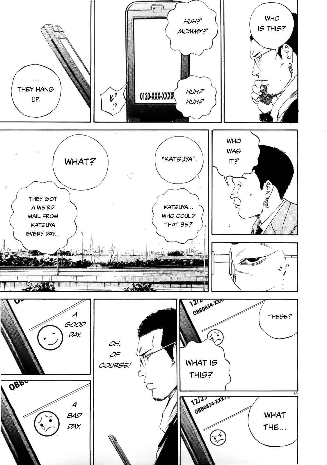Yamikin Ushijima-kun Chapter 122 - Page 37