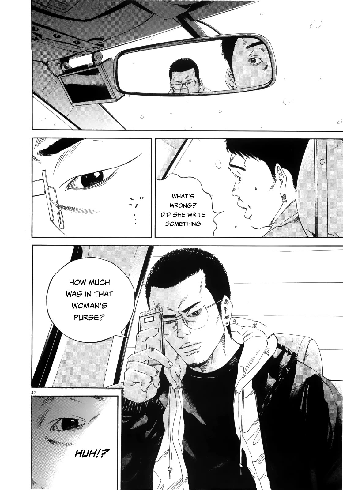 Yamikin Ushijima-kun Chapter 122 - Page 40