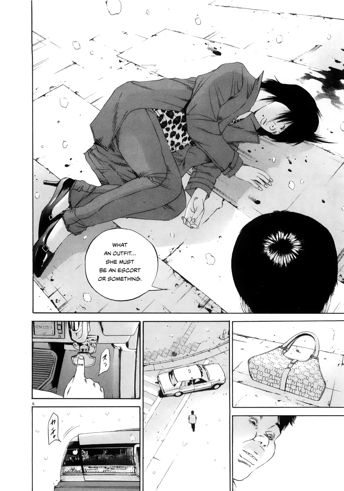 Yamikin Ushijima-kun Chapter 122 - Page 5