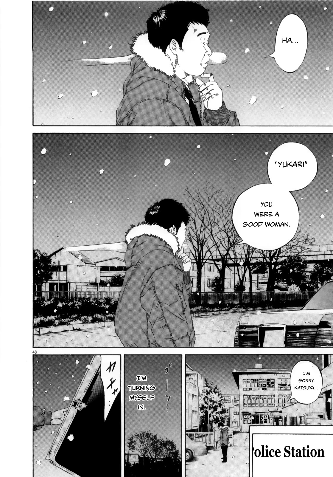 Yamikin Ushijima-kun Chapter 122 - Page 46