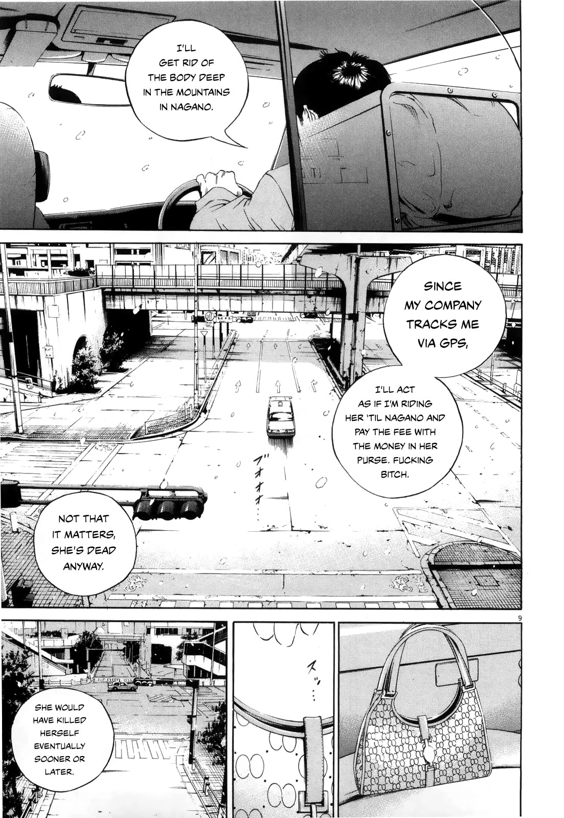 Yamikin Ushijima-kun Chapter 122 - Page 8