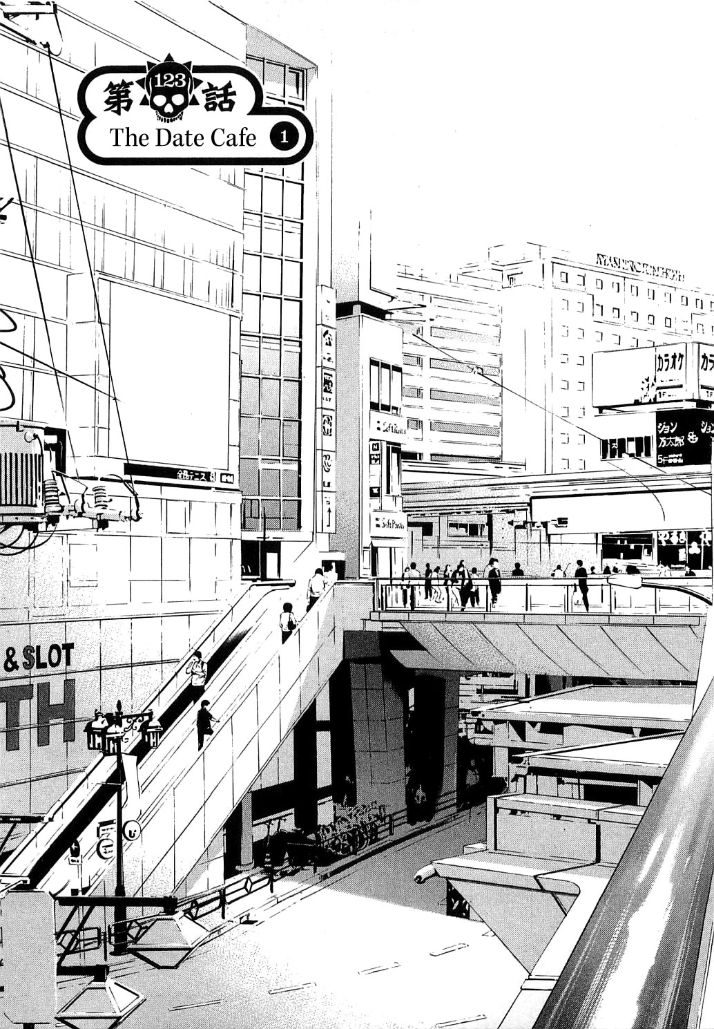 Yamikin Ushijima-kun Chapter 123 - Page 11