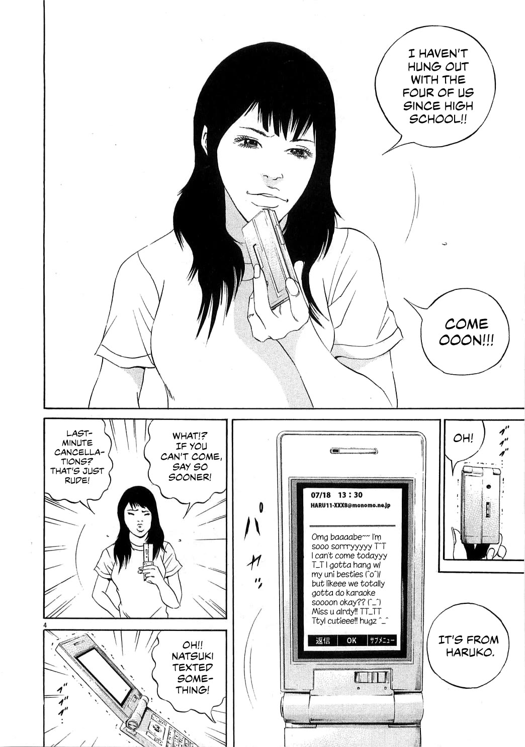 Yamikin Ushijima-kun Chapter 123 - Page 12