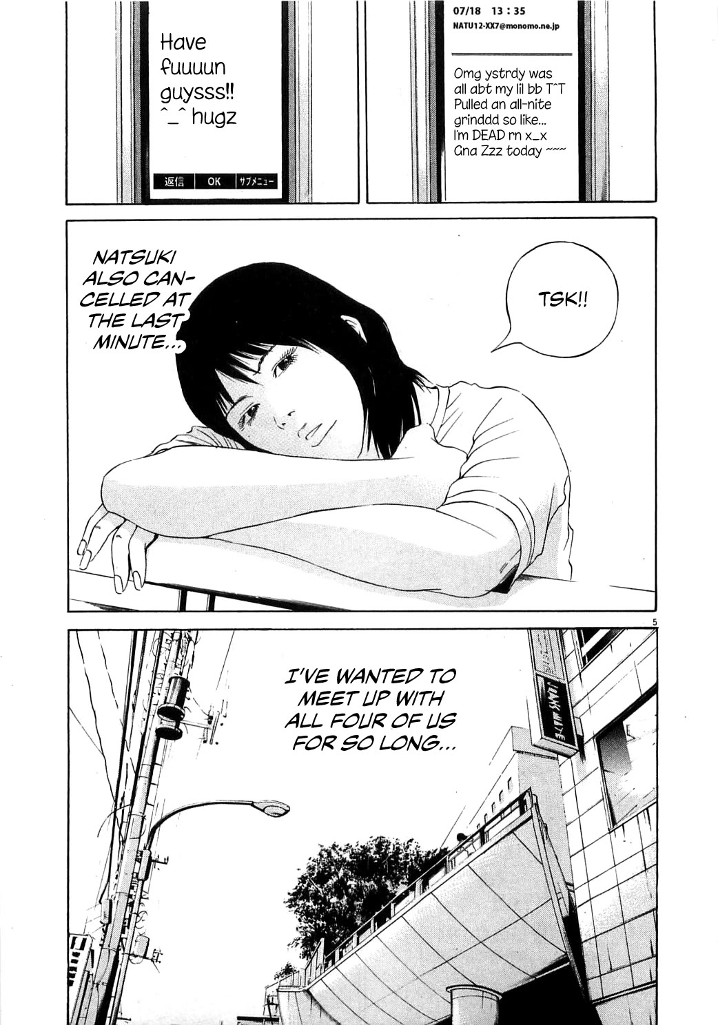 Yamikin Ushijima-kun Chapter 123 - Page 13