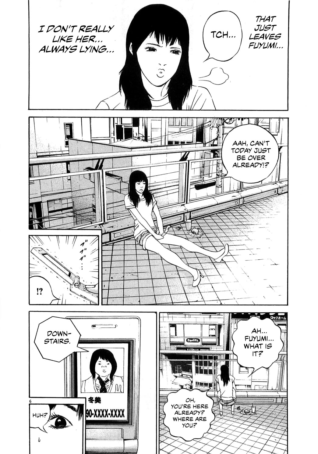 Yamikin Ushijima-kun Chapter 123 - Page 14