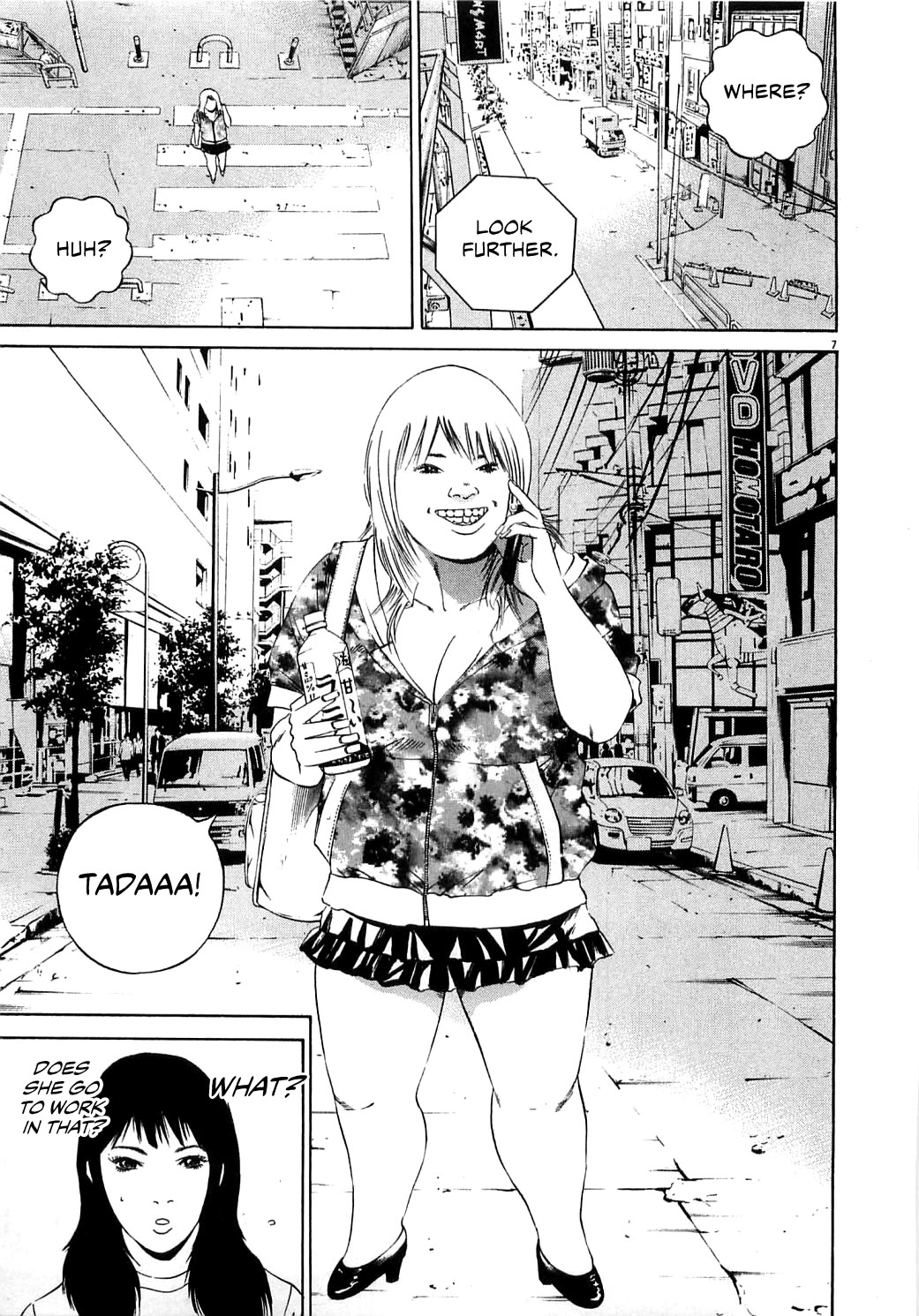 Yamikin Ushijima-kun Chapter 123 - Page 15
