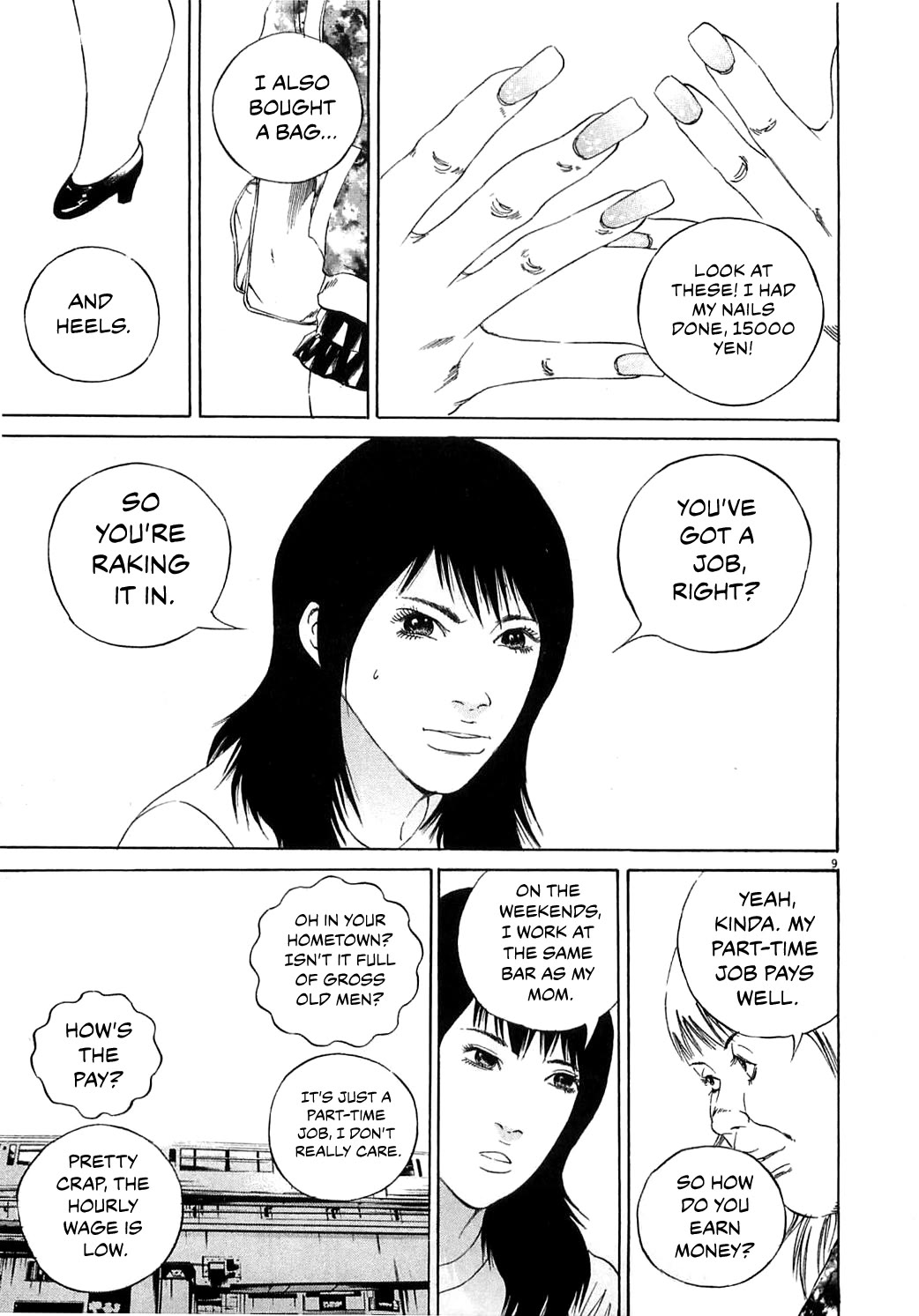 Yamikin Ushijima-kun Chapter 123 - Page 17