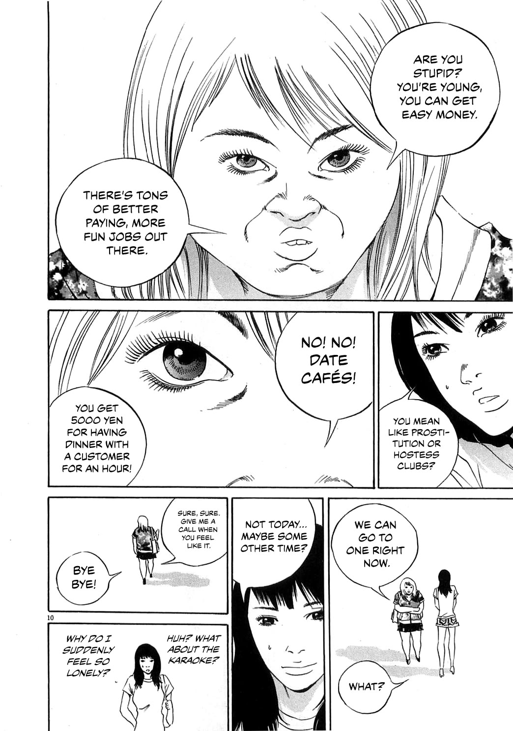Yamikin Ushijima-kun Chapter 123 - Page 18