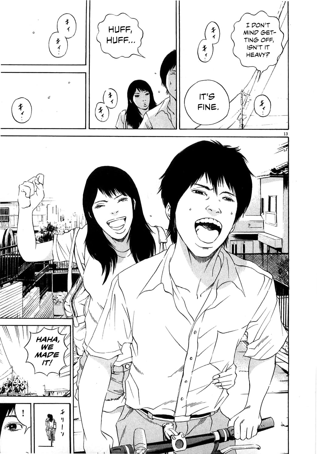 Yamikin Ushijima-kun Chapter 123 - Page 21