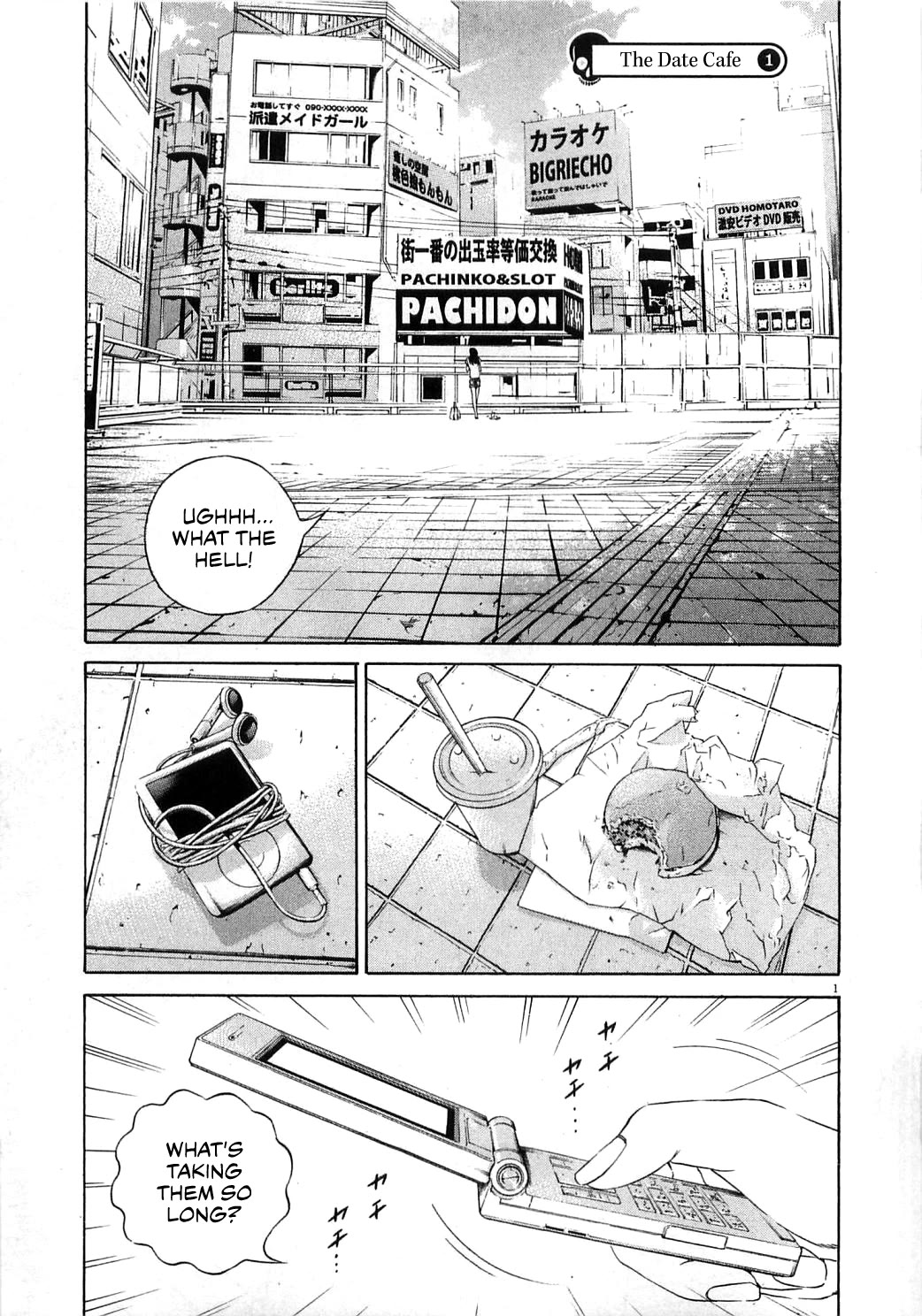 Yamikin Ushijima-kun Chapter 123 - Page 9