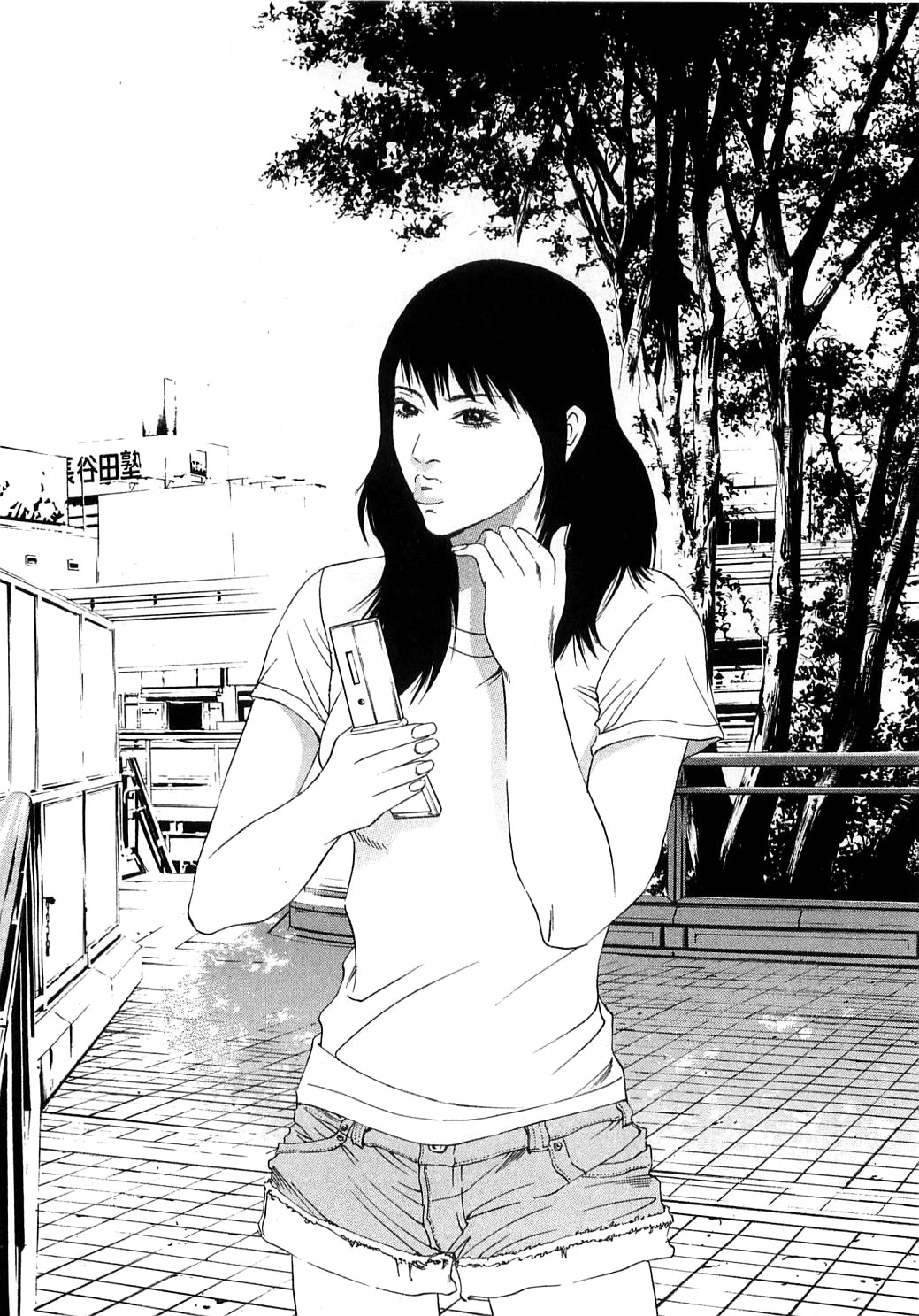 Yamikin Ushijima-kun Chapter 123 - Page 10