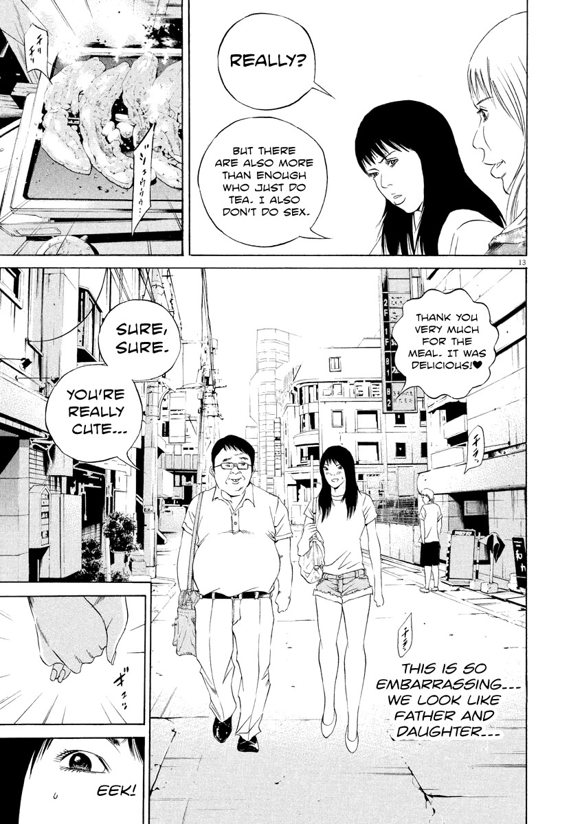 Yamikin Ushijima-kun Chapter 124 - Page 12