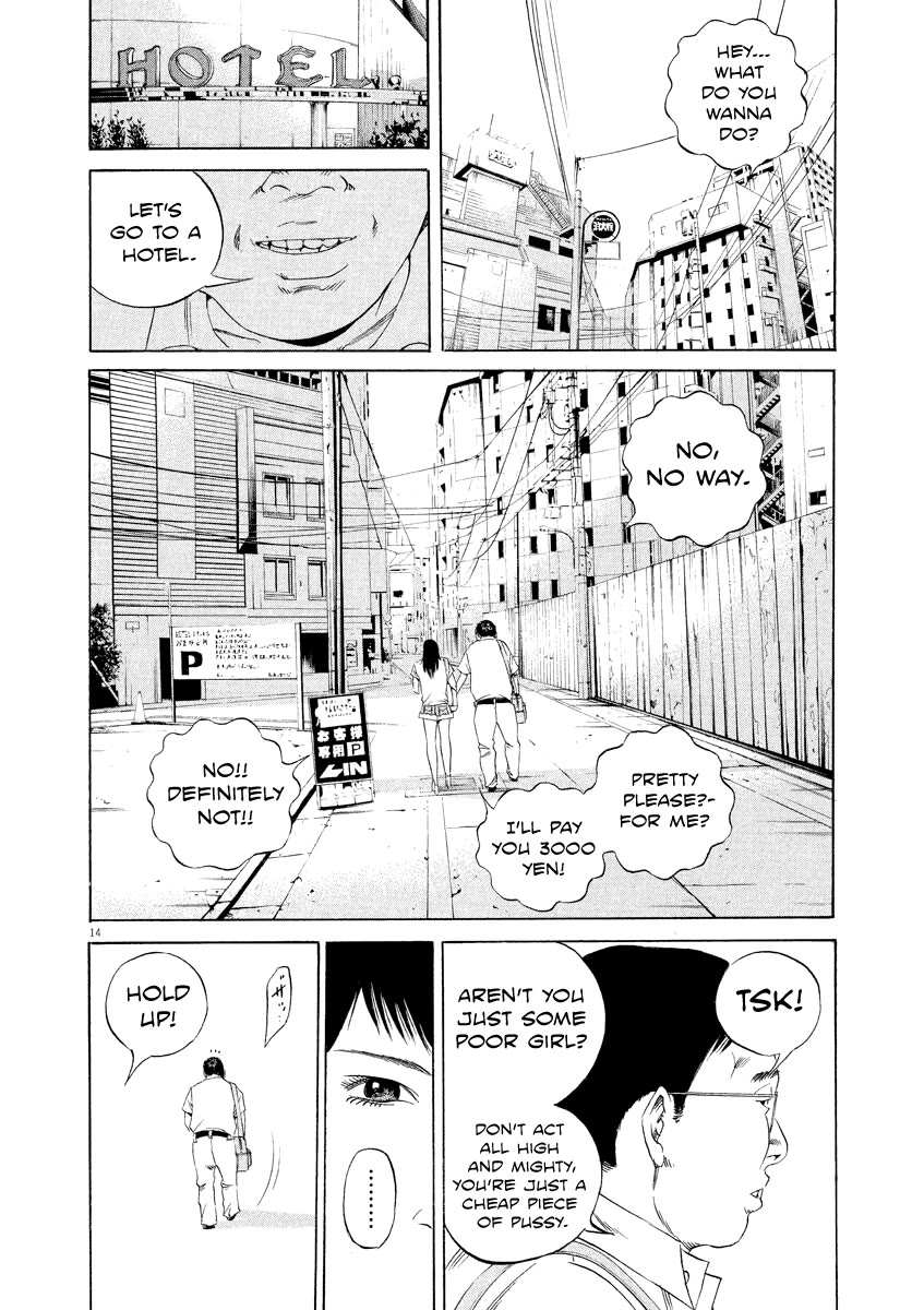 Yamikin Ushijima-kun Chapter 124 - Page 13