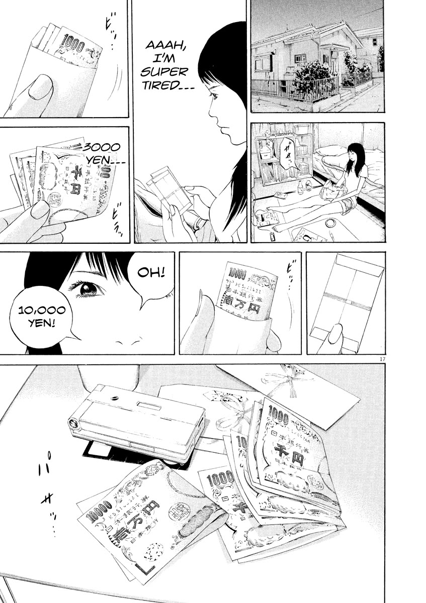 Yamikin Ushijima-kun Chapter 124 - Page 16