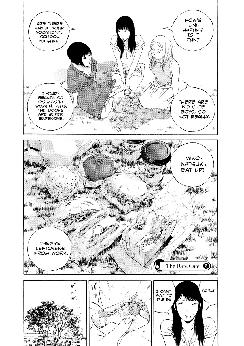 Yamikin Ushijima-kun Chapter 125 - Page 2