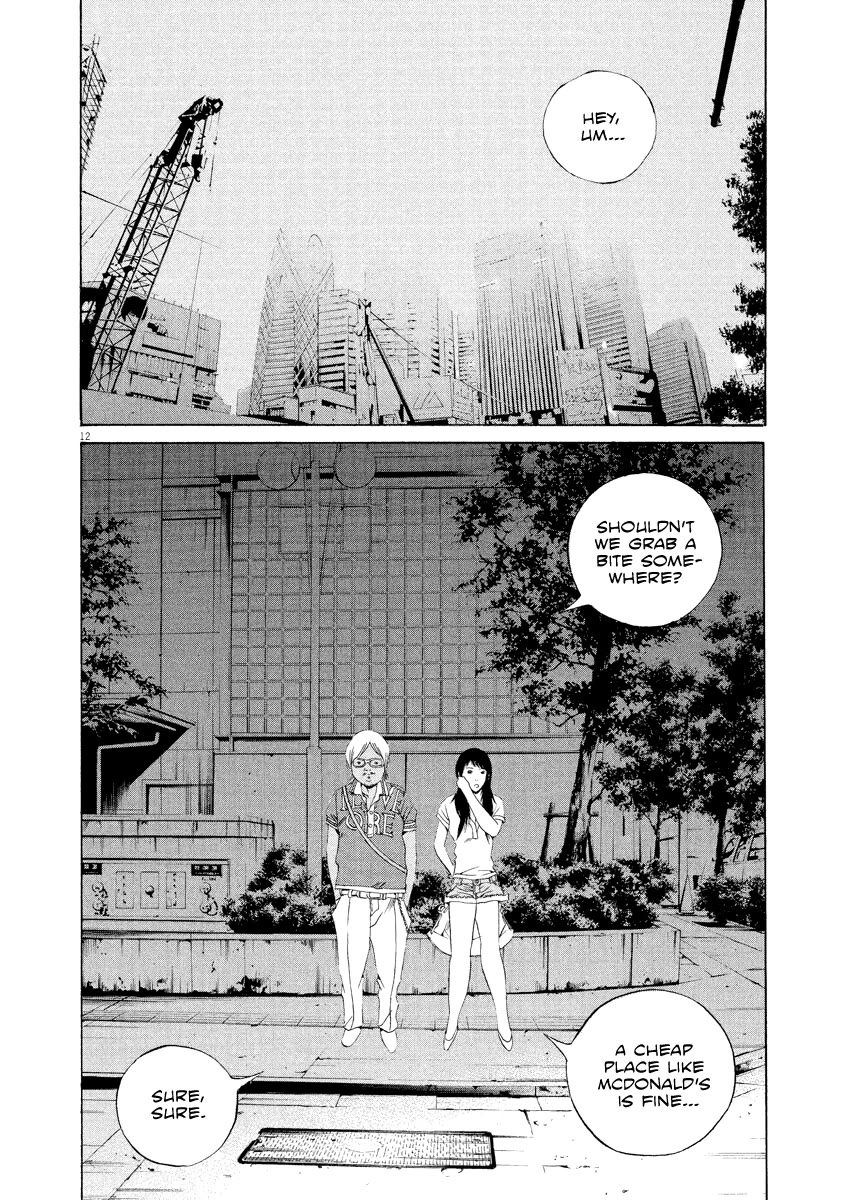 Yamikin Ushijima-kun Chapter 125 - Page 12