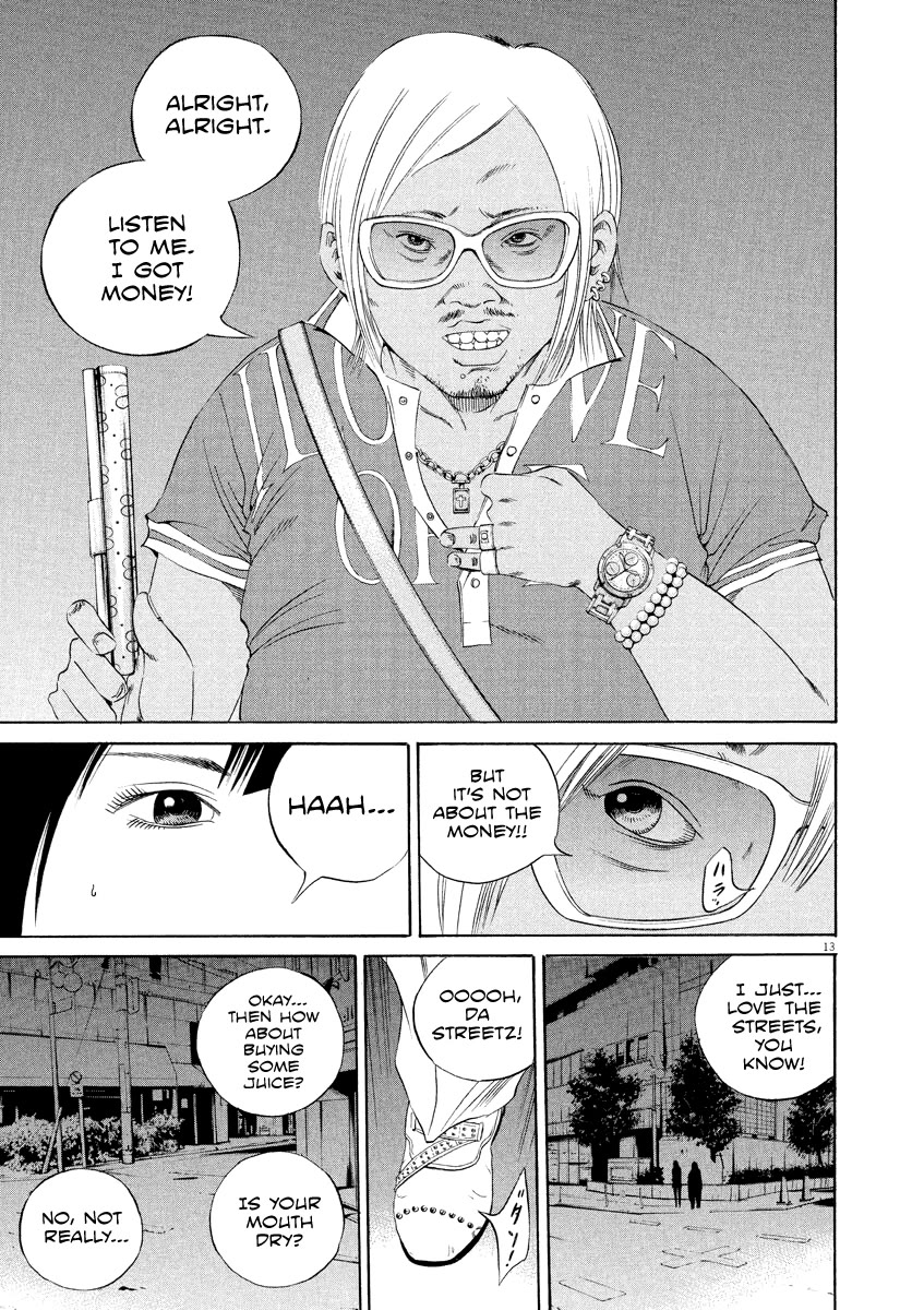 Yamikin Ushijima-kun Chapter 125 - Page 13