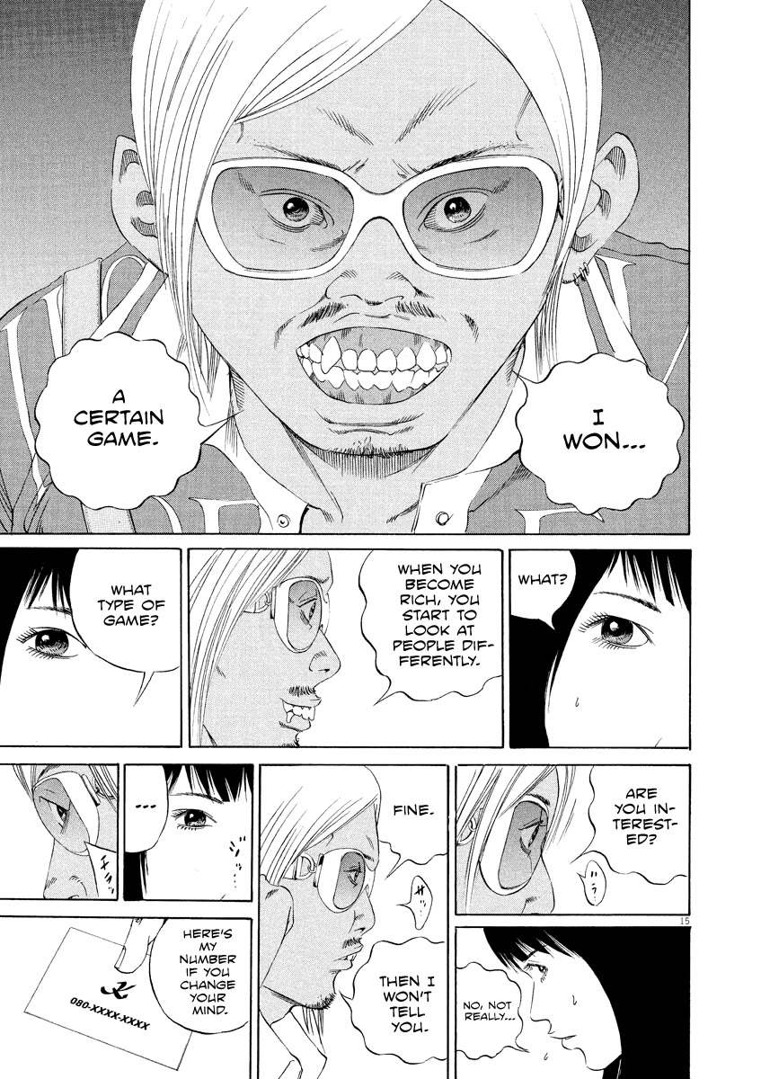 Yamikin Ushijima-kun Chapter 125 - Page 15