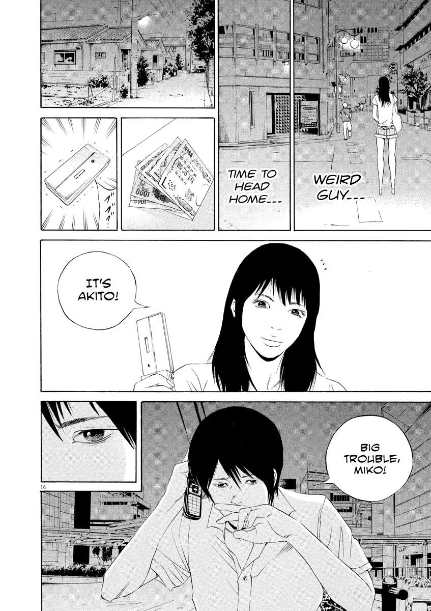 Yamikin Ushijima-kun Chapter 125 - Page 16