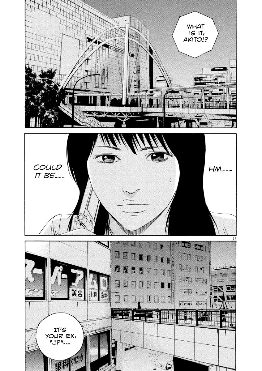 Yamikin Ushijima-kun Chapter 125 - Page 17