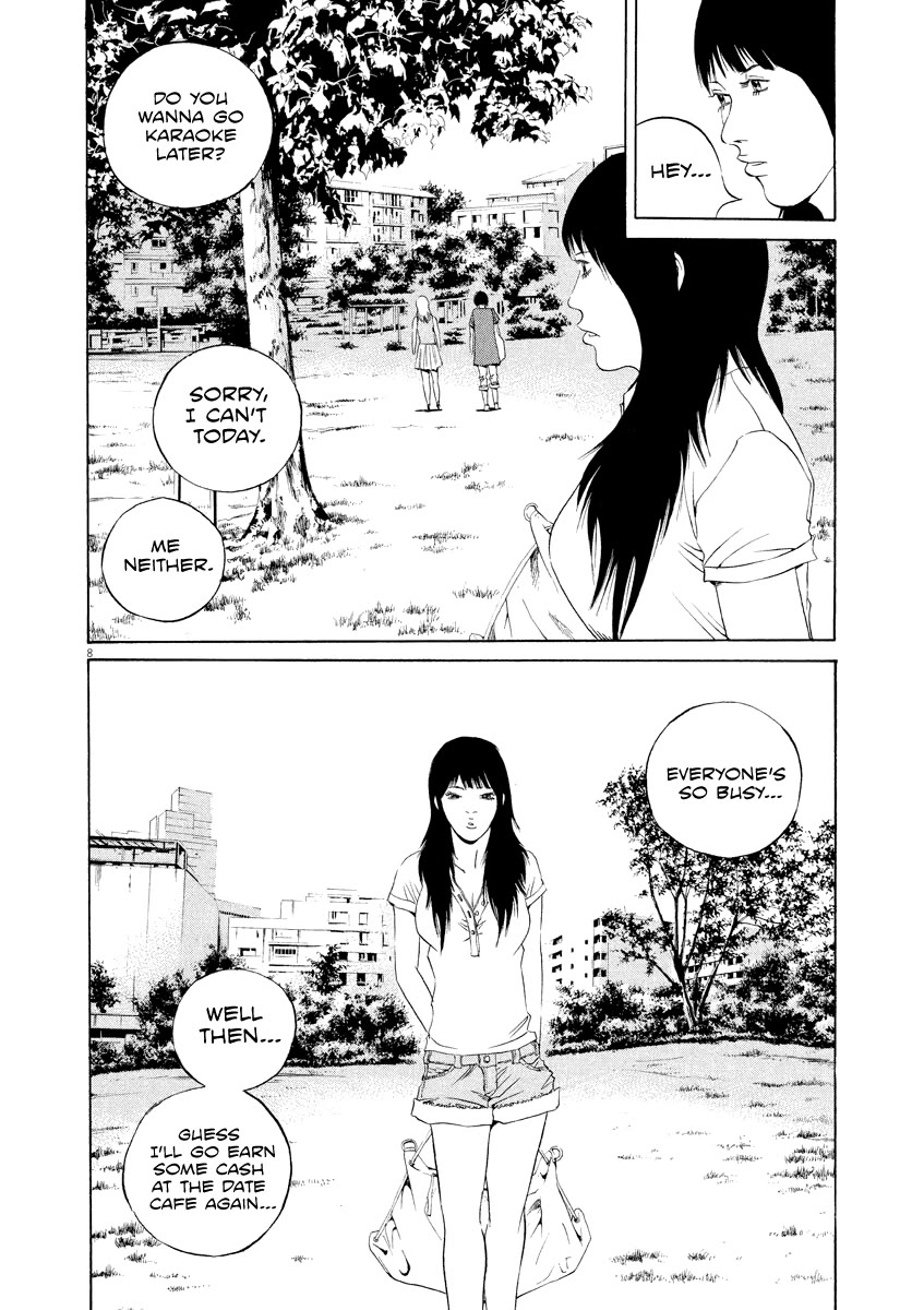 Yamikin Ushijima-kun Chapter 125 - Page 8