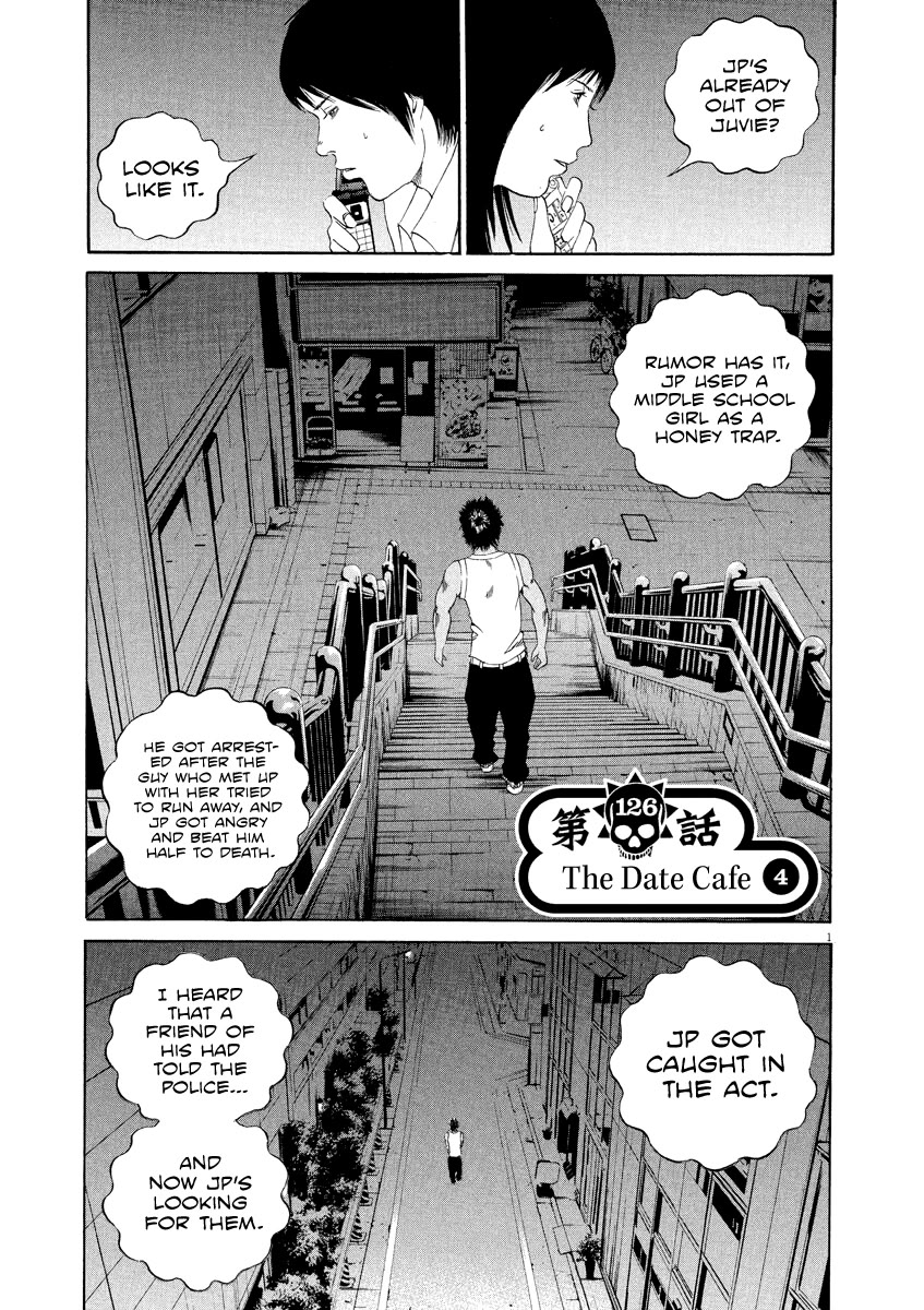 Yamikin Ushijima-kun Chapter 126 - Page 2
