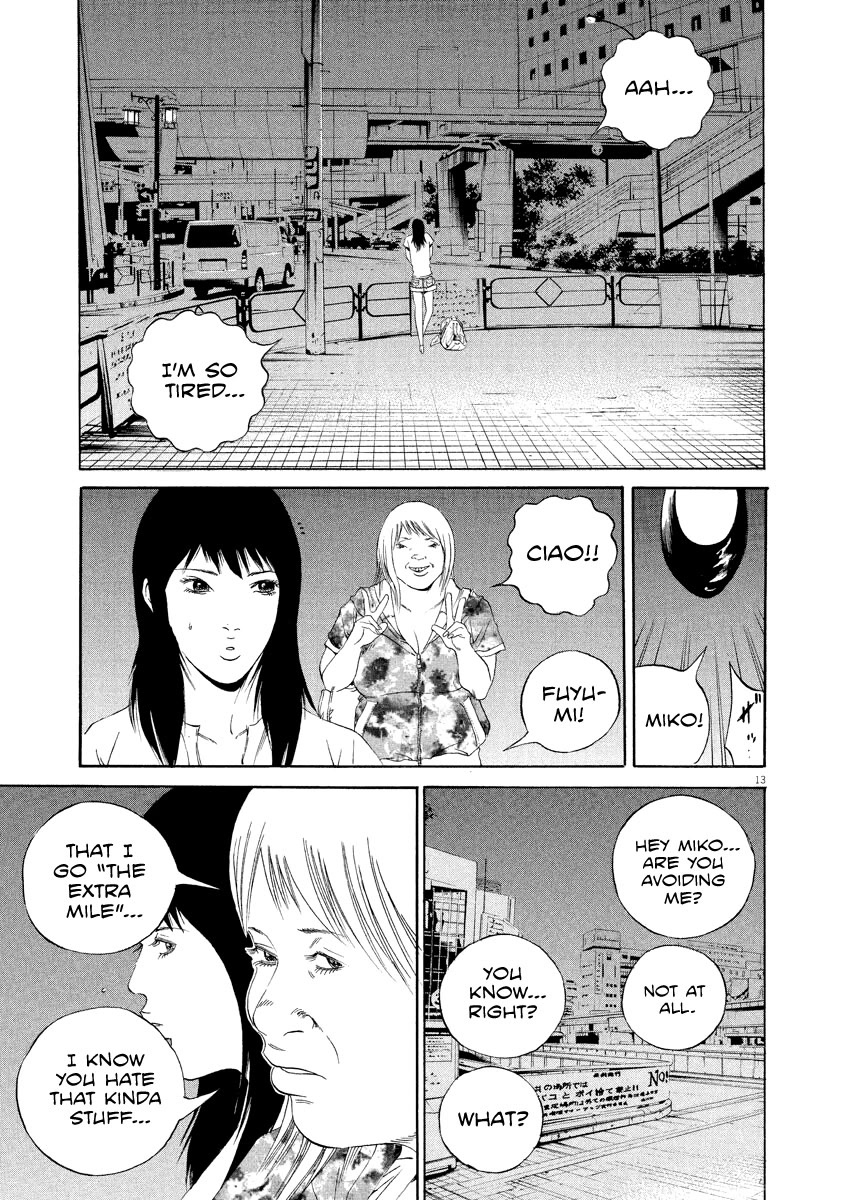 Yamikin Ushijima-kun Chapter 126 - Page 14