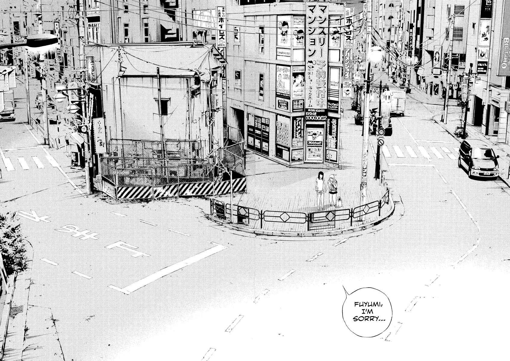 Yamikin Ushijima-kun Chapter 126 - Page 17
