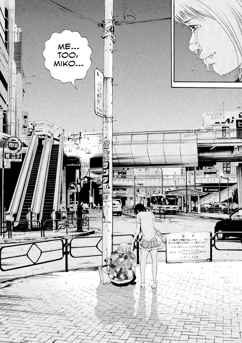 Yamikin Ushijima-kun Chapter 126 - Page 18