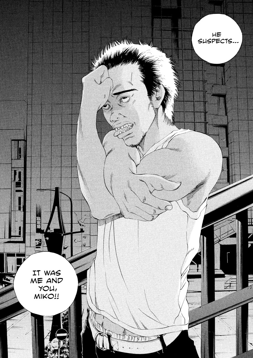 Yamikin Ushijima-kun Chapter 126 - Page 3