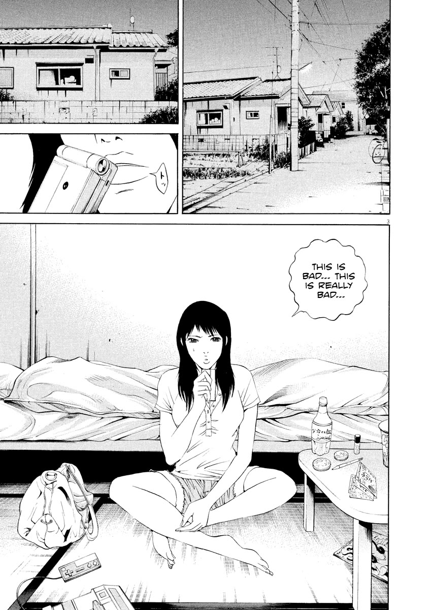 Yamikin Ushijima-kun Chapter 126 - Page 4