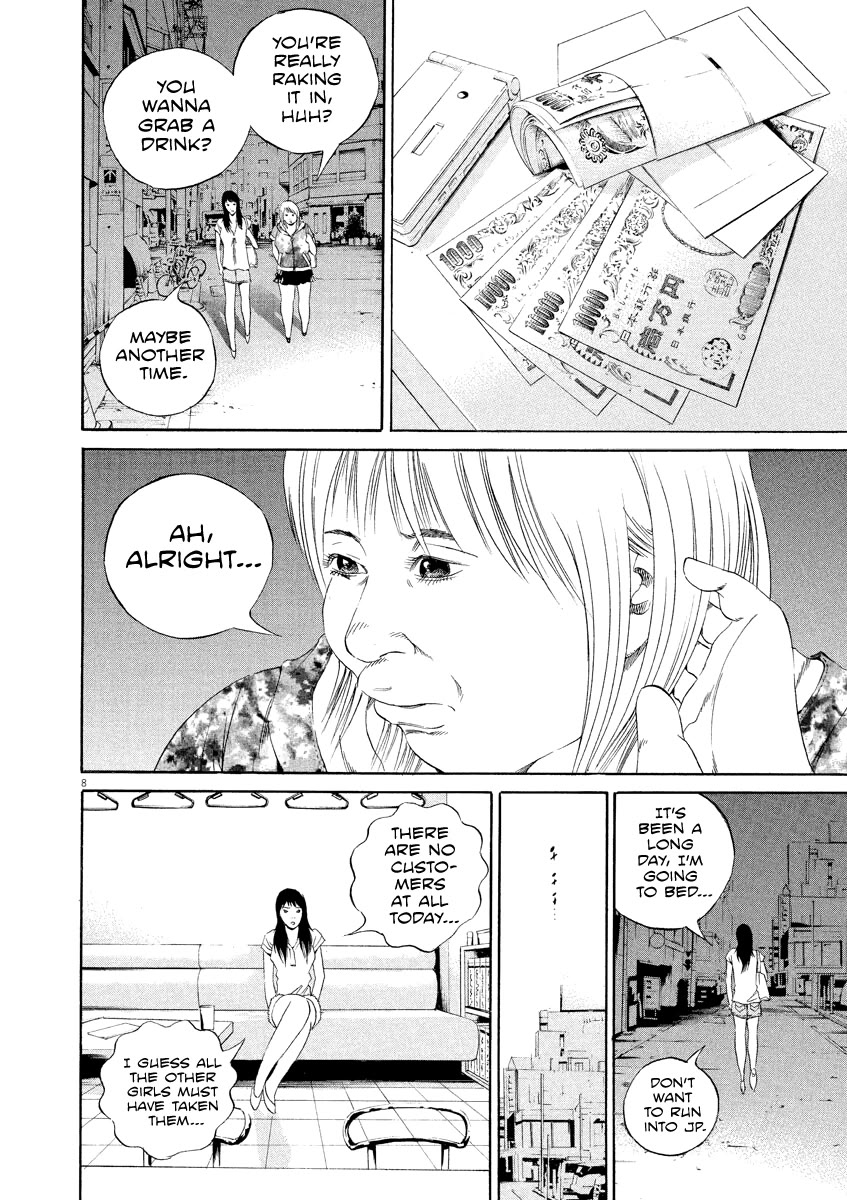 Yamikin Ushijima-kun Chapter 126 - Page 9