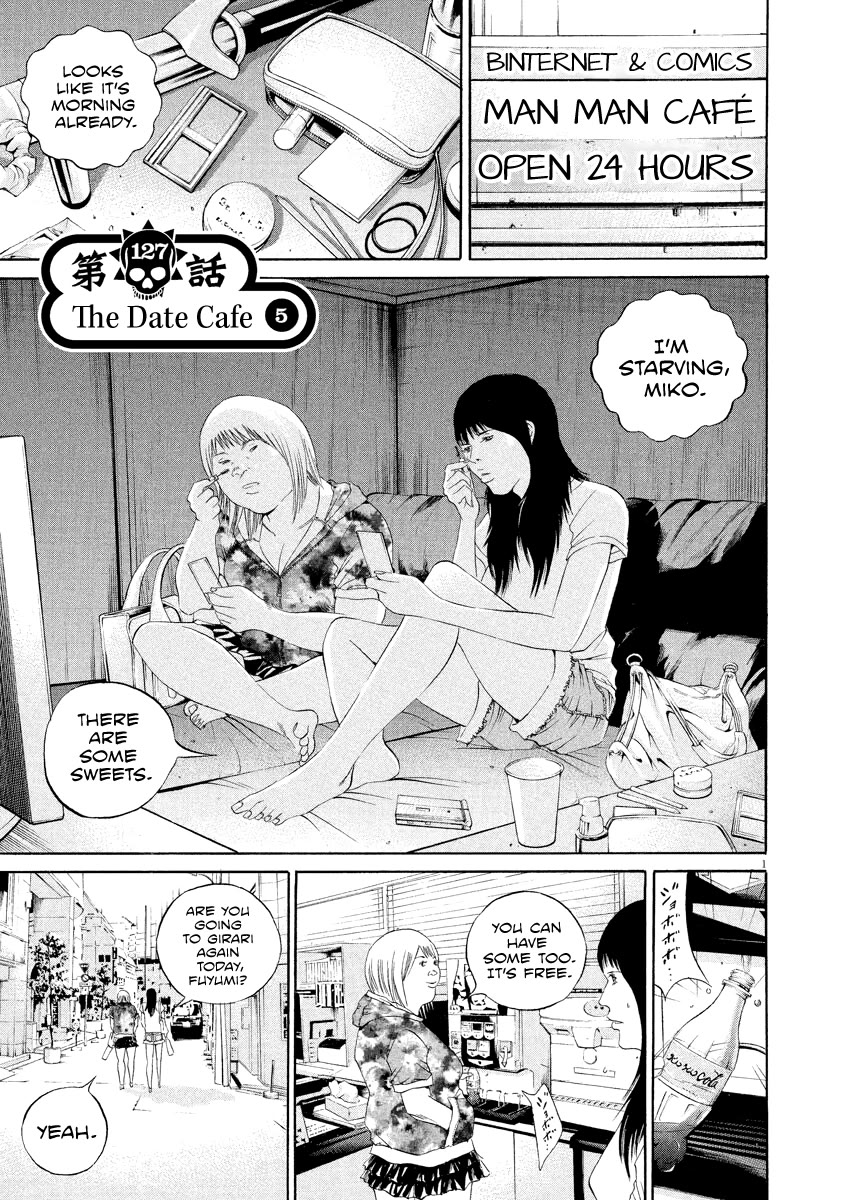 Yamikin Ushijima-kun Chapter 127 - Page 2