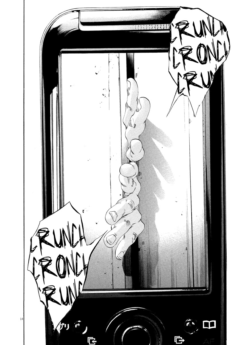 Yamikin Ushijima-kun Chapter 127 - Page 15