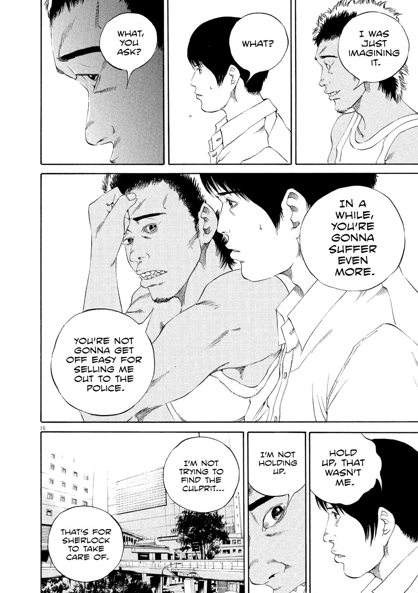 Yamikin Ushijima-kun Chapter 127 - Page 17