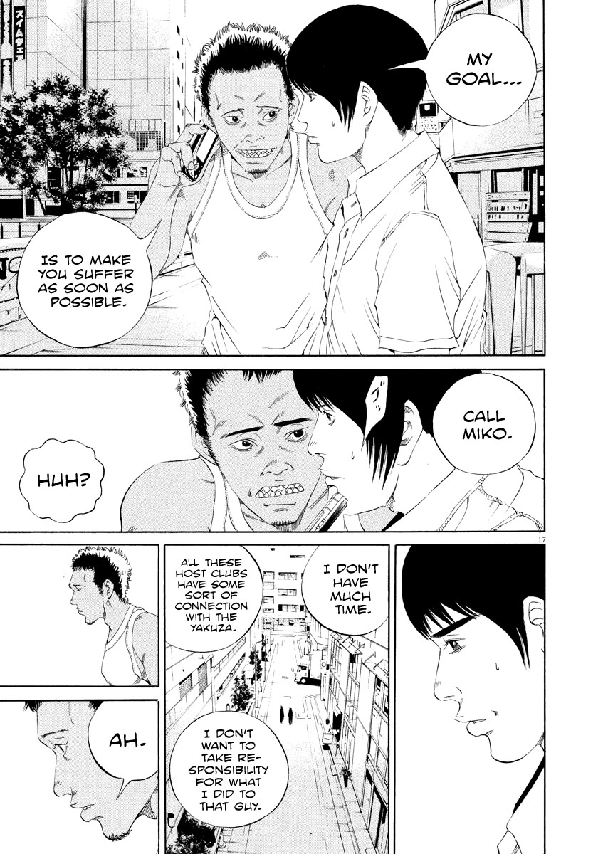 Yamikin Ushijima-kun Chapter 127 - Page 18