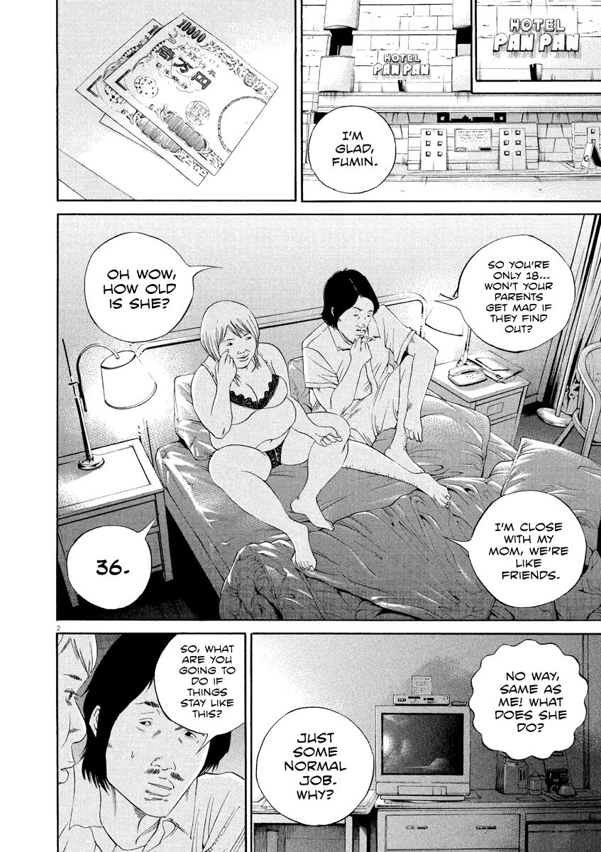 Yamikin Ushijima-kun Chapter 127 - Page 3